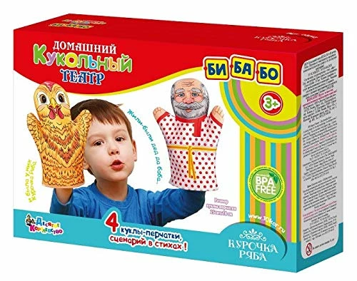 Wholesale ๐ Hand Puppets For Kids Ryaba The Chicken Home Puppet Theater (4 Puppets) 9.8x7.1x3.1-inch Finger Pupp ๐ฅ - Image 2