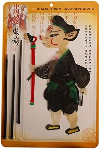 New ๐ 15x9.5inch Journey To The West Shadow Hand Puppets Chinese Shadow Play Doll Shadow Puppet With Operating Lever-Best Finger Puppets Handicraft ZhuBaJ ๐ฏ - Image 9