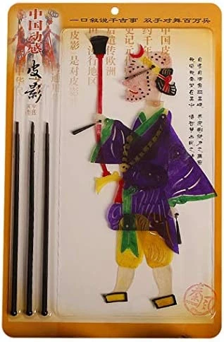 New ๐ 15x9.5inch Journey To The West Shadow Hand Puppets Chinese Shadow Play Doll Shadow Puppet With Operating Lever-Best Finger Puppets Handicraft ZhuBaJ ๐ฏ - Image 7