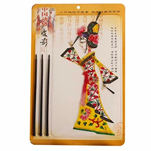 Budget β 15x9.5inch Fairy Flower Girl Shadow Hand Puppets Chinese Shadow Play Doll Shadow Puppet With Operating Lever-Best Finger Puppets Handicraft Fairy03 π